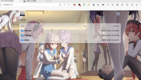 【网盘挂载神器】Alist桌面端管理器v1.0