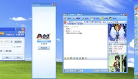 「怀旧向」HTML像素级复刻QQ2006经典界面