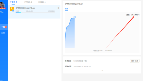 迅雷 双端会员版 不限速下载，附【使用教程】
