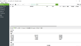 uTorrent Pro v3.6.0.46884 BT种子下载软件