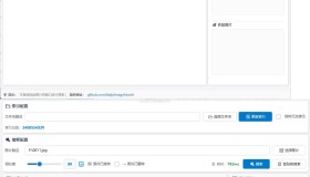 本地以图搜图小工具V2.3