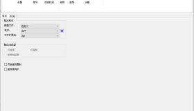 XMedia Recode(视频转换工具) v3.6.1.1 多语便携版