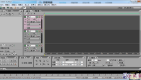 3.0免安装中文版录音软件adobe.audition.3.0