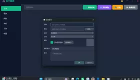 直播一站式处理工具 BiliLive-tools v3.9.0