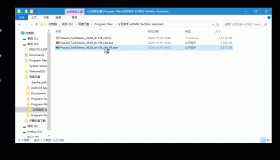 分区助手技术员v10.9.0特别版