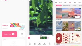 Mago视频编辑器 丰富的素材