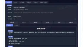 AI 小说创作工具✨自生成 VIP 卡密 + 详细教程