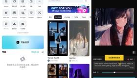 文字转语音软件抖音热门网红声音CapCut剪映海外 v14.6.0最新破解版 解锁Pro会员功能