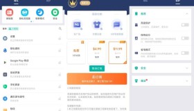 应用锁 AppLock v5.13.0解锁高级版