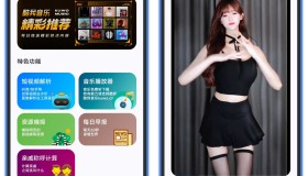 适配工具箱App，这款全能工具箱藏着100+实用功能