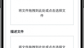 免费-指定IPA在线签名源码v1.0，无后台源码里面更换文件即可