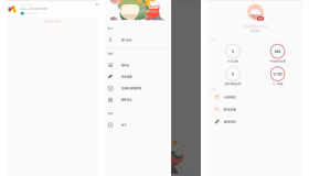 Armpro弹窗注册机搭建全源分享
