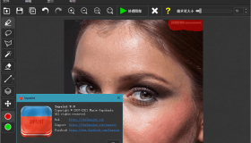 图片去水印利器Inpaint v9.2.0免注册