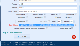 【免费HTML网页转EXE工具】HTML2EXE v23.8.4.0