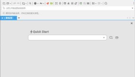 NetSarang Xshell 8 Build 0095p破解版