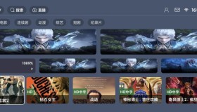 绿豆BOX UI8版：反编译版六个全新UI+最新后台直播管理源码