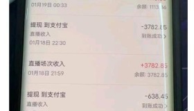2023最新抖音无人直播撸音浪项目，0粉丝每天1小时，一个号一天1500-2000元