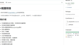 小宾AI抠图 v0.2.5