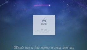 新度图床源码存储是本地的