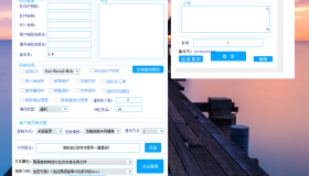 小白网络验证1.9 一键加密EXE支持X32 X64
