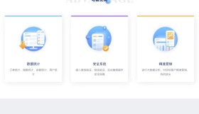 卡易搜卡盟系统全套(商户+主站+SUP+公告中心)全网首发