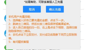 首发悬赏算命测算源码