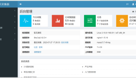 【开源软件推荐】蓝天采集器-网站采集小能手
