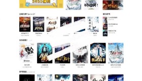 PHP绿茶小说站群网站源码 自适应电脑+手机端