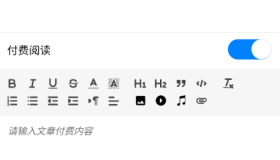 强大的文章/社区/自媒体客户端源码分享