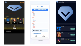 Annie导航 模版上新 3.0版本
