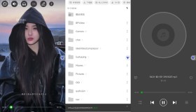 万能私密视频播放器