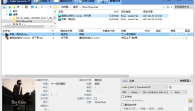 EZ CD Audio Converter v11.5.0.1