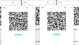 解除微信多开限制工具 BetterWX_Mutex 1.0.0