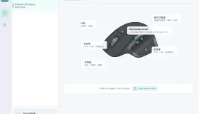 Mouser v3.5.3第三方罗技鼠标驱动