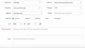 PakePlus v2.1.8 将网页变成移动应用