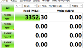CrystalDiskMark v9.0.1正式版