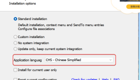 [Windows] 【防网盘分享资源在线解压和谐神器】PeaZip（豌豆压缩）10.3.0