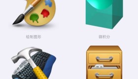 可编程科学计算器2.1.4.99