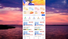 彩虹商城时光模板系统初创版源码