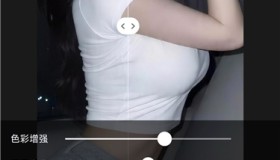 Hypic 醒图国际版 AI全能修图