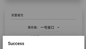 京东ck获取1.0+极速版实现五折购物