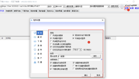 闪豆视频下载器 v4.0.0.0