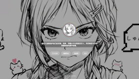 素颜动态个人主页卡片