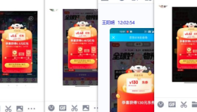 京东618来袭每天抽8.88红包