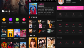 最新三端影视系统源码 附教程 苹果CMS