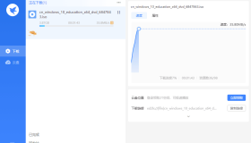 迅雷11.1.1.1052 绿色免安装版