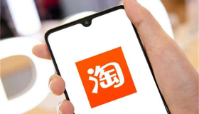个人现在做淘宝能赚到钱吗？