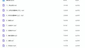 「铁木君」百万博主教你做AI自媒体