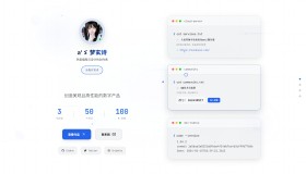 KaiGe炫酷简约个人主页