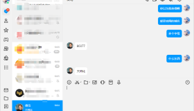 新版QQ v9.9.6.19527新架构结构内测正式版